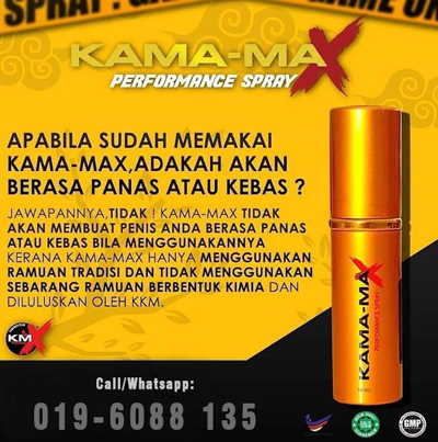 Kamamax Spray  Tahan Lama  Lelaki Petua Kuat Tahan Lama 