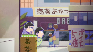 おそ松さん 3期5話 まぁな Osomatsu-san