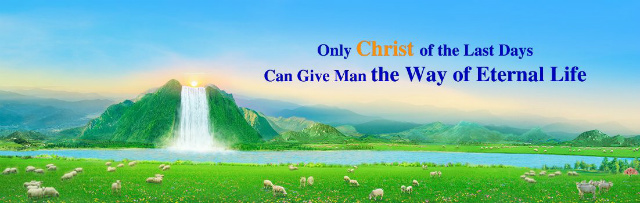 Eastern Lightning,The Church of Almighty God,Second Coming of Jesus