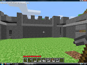 first minecraft castle (minecraft )