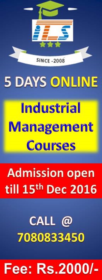 Industrial Management Courses