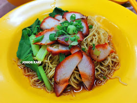 Xu Ji Wanton Noodles @ Sri Tebrau Koon Chong Coffee Shop opposite Wisma Tiong Hua 許记云吞面 Updated 2019