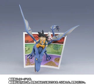 Figuarts ZERO Goku (Mini) y Kaioshin (Mini) de Dragon Ball DAIMA: ¡Reserva ya esta impresionante figura exclusiva!