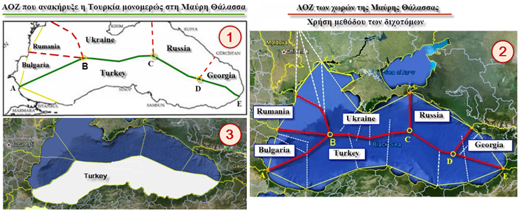 ΑΟΖ Τουρκίας και χωρών της Μαύρης Θάλασσας