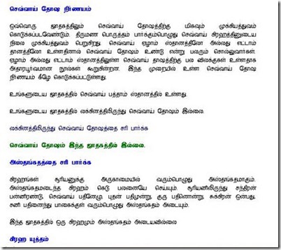 clip_image006