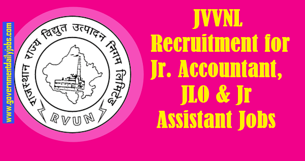 RVPNL Junior Assistant Recruitment 2021