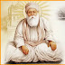 Guru Amar das ji Images,Photos & Wallpapers