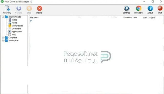 أفضل بديل مجاني لبرنامج التحميل IDM بلا منازع Neat Download Manager