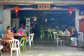 Tai-Chiang-Coffee-Shop-Saleng-Kulai-Senai-Johor-沙令大眾茶餐廳