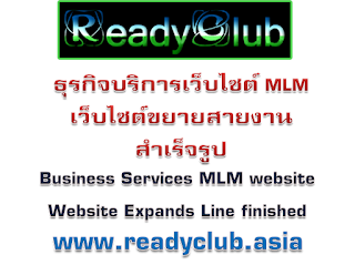   เบื่องานประจํา, เบื่องานประจํา pantip, ลาออกจากงานประจํา มาค้าขาย, เบื่องานประจํา ทําอะไรดี pantip, ไม่อยากทํางานประจําแล้ว, เบื่องานประจํา ทําไงดี, ลาออกจากงานประจํา ทําเกษตร, เบื่องานประจํา ทําเกษตร, ลาออกจากงาน ทําอะไรดี pantip