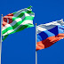 Abkhazia Holds Talks With Russia to Ensure Electricity Supply for Crypto Miners 