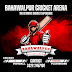 Exploring Bahawalpur Cricket Arena: A Hub for Indoor Sports Enthusiasts