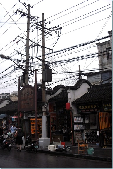DSCF0024
