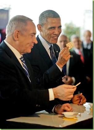 bo mmmm matzo  fun