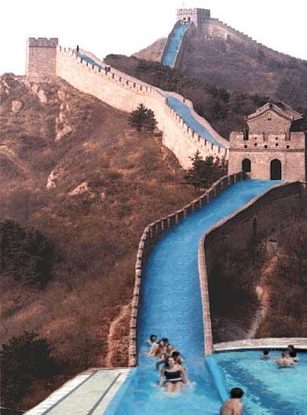 FUNNY GREAT WALL OF CHINA PICTURES