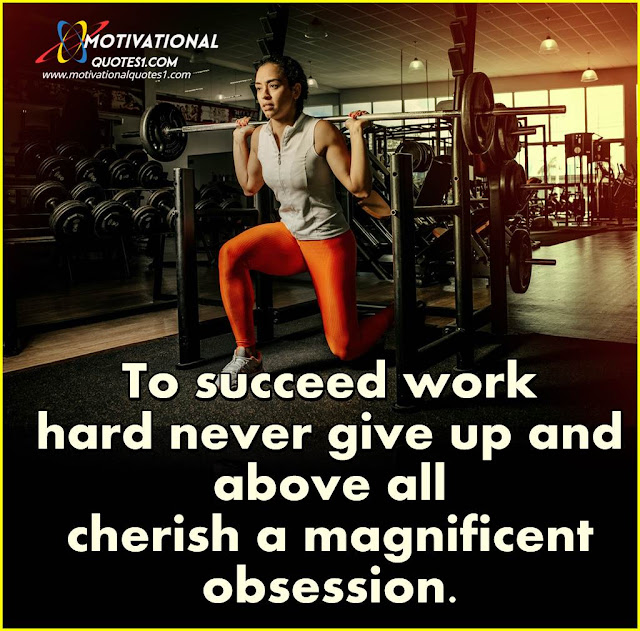 Hard Work Quotes || Famous Hard Work Quotes