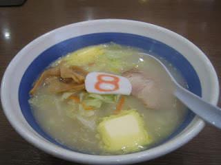 ８番ラーメンの麺なしラーメン