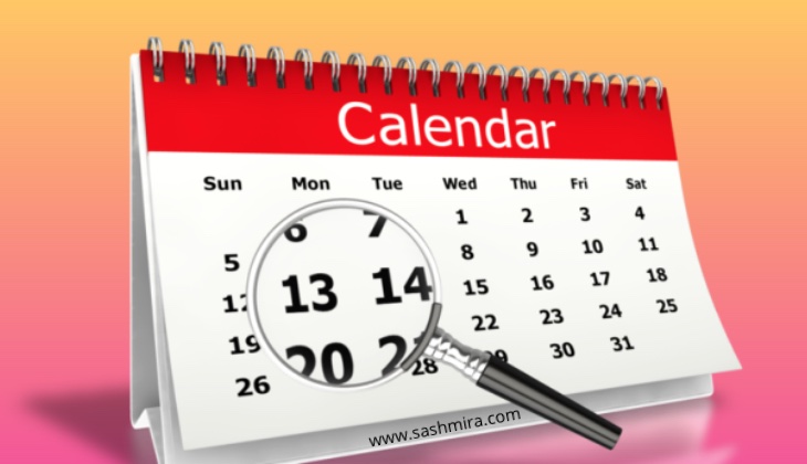 PSC Maths Calendar