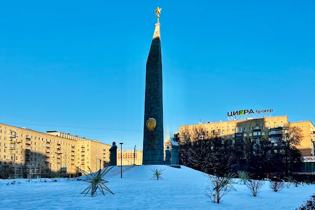 Кутузовский проспект, Большая Дорогомиловская улица, площадь Дорогомиловская Застава, обелиск «Москва – Город-Герой»