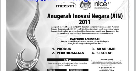 Sek Men Keb Taman Desa Skudai Jb Anugerah Inovasi Negara 2011