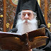 Το κήρυγμα του Μητροπολίτου Πειραιώς στον Κατανυκτικό Εσπερινό της Κυριακής της Ορθοδοξίας (ΒΙΝΤΕΟ)