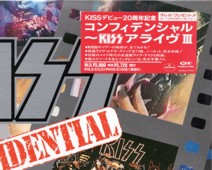 LD Cover with Promo Sticker (front): コンフィデンシャル ～ KISS アライヴ III / KISS