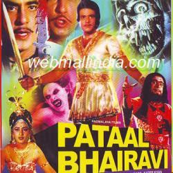 Pataal Bhairavi 1985 Hindi Movie Watch Online