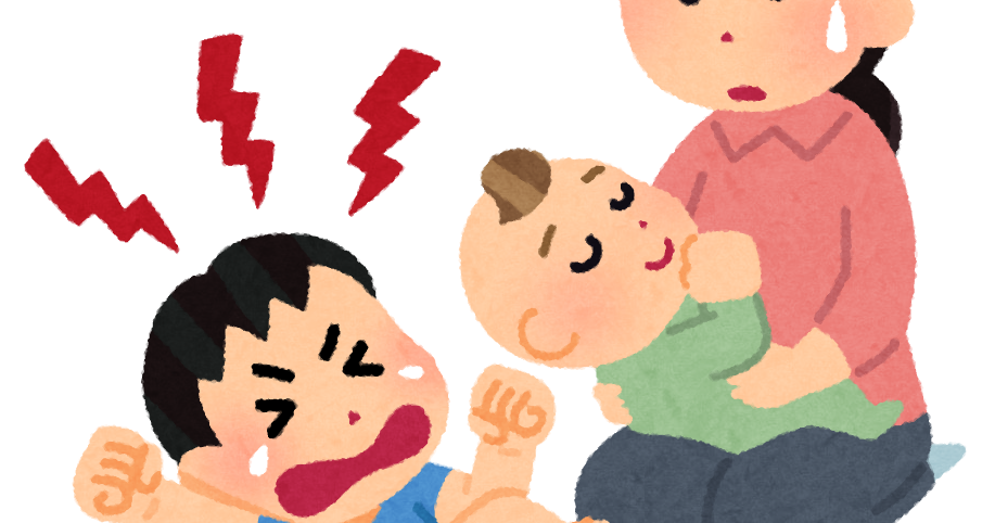 赤ちゃん返りのイラスト かわいいフリー素材集 いらすとや 赤ちゃん返りのイラスト かわいいフリー素材集 いらすとや