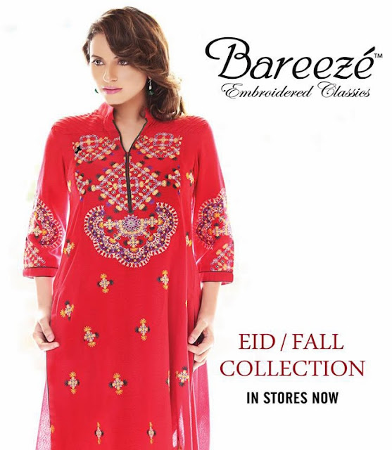 Bareeze Eid - Fall Collection 2013-14