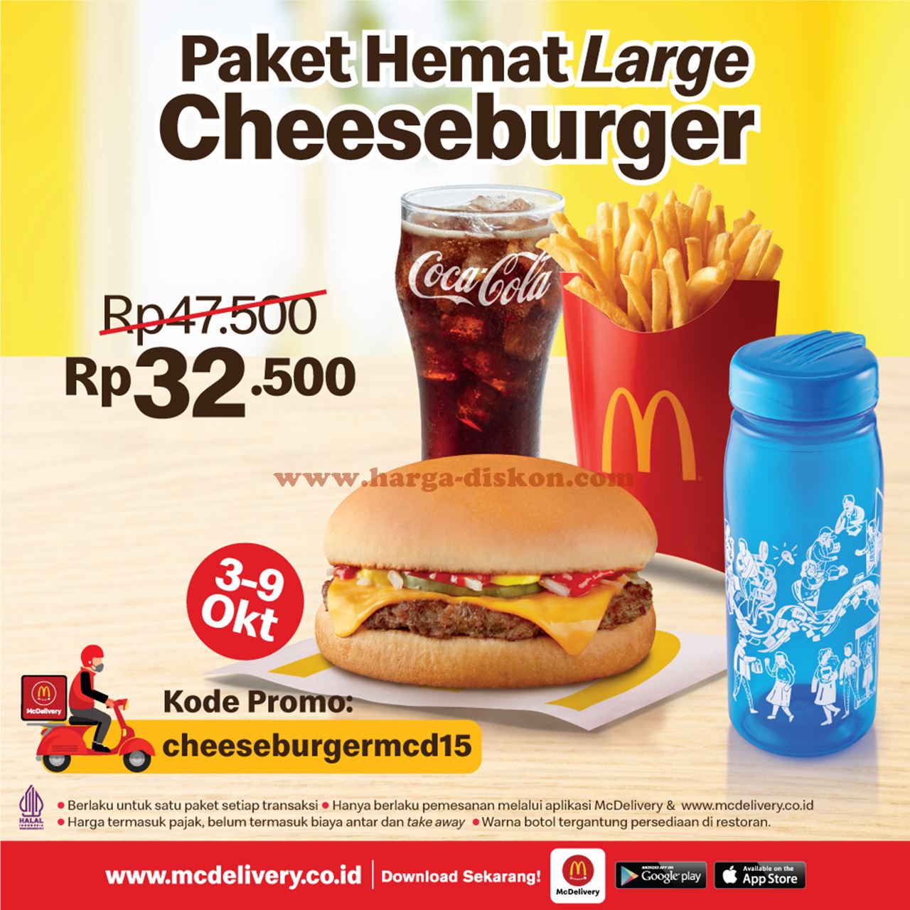 Promo McDonalds Harga Spesial Paket Rp32.500 periode 3 - 9 Oktober 2022