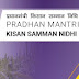 PM-KISAN SCHEME