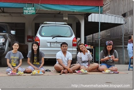 ตักบาตรข้าวเหนียวเชียงคาน