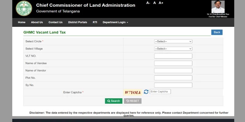 Maa Bhoomi Telangana: Pahani, ROR- 1B & Adangal Online Land Record