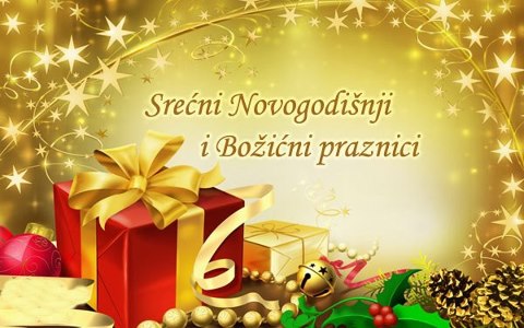 Srecni novogodisnji i bozicni praznici!