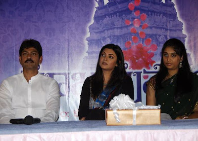 Pooja Pushpalu Audio OPening photos 