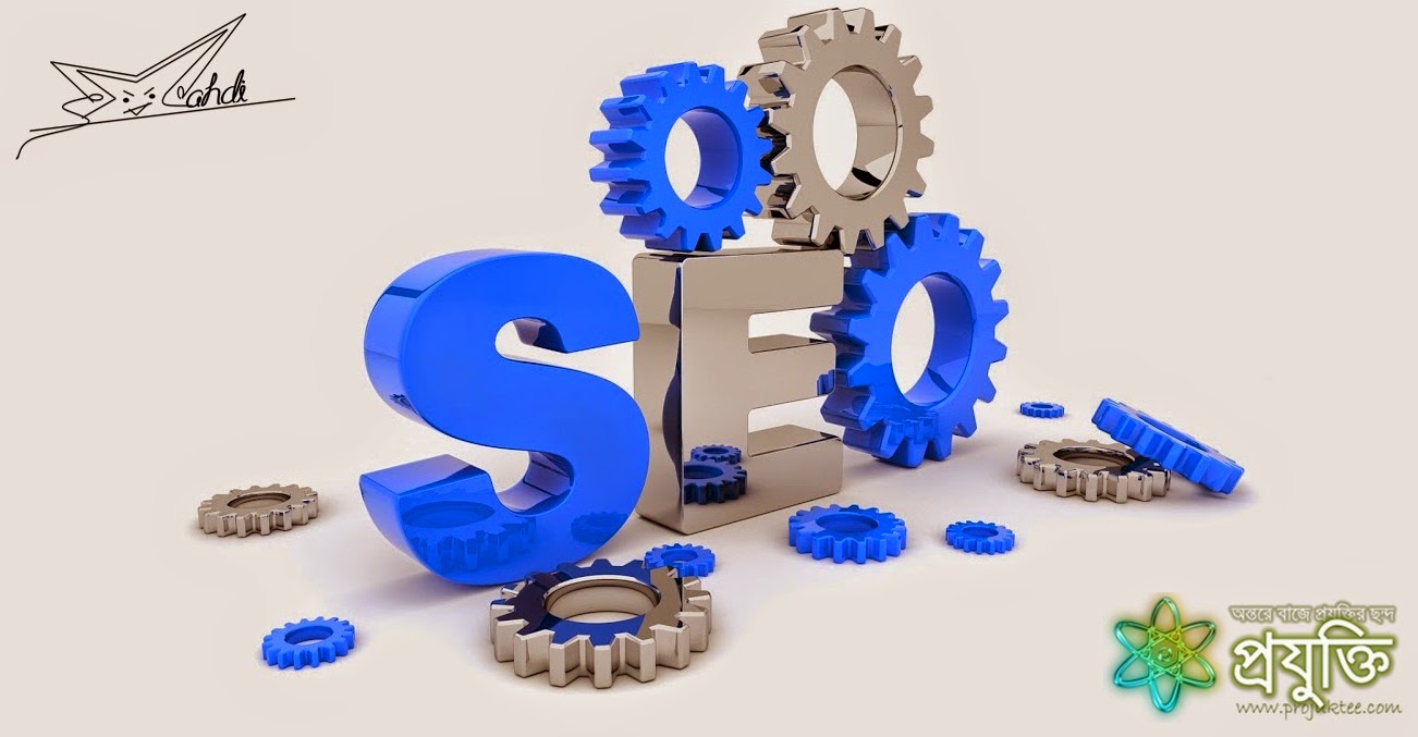 SEO(Search engine Optimization) টিউটোরিয়ালস পর্ব-৪ 