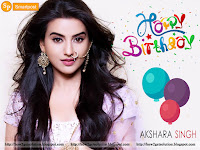 akshara singh birthday image photo with sexy nose ring aur kaan ke bade jhumke wali