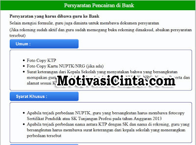 CARA CEK SK TUNJANGAN PROFESI TAHUN 2013