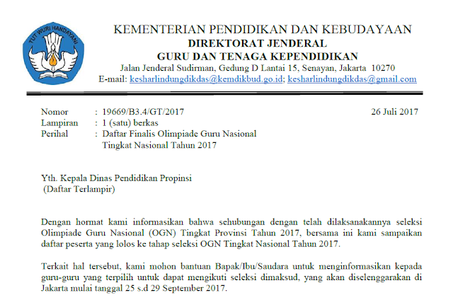 Pengumuman Finalis Ogn Tingkat Nasional Tahun 2017