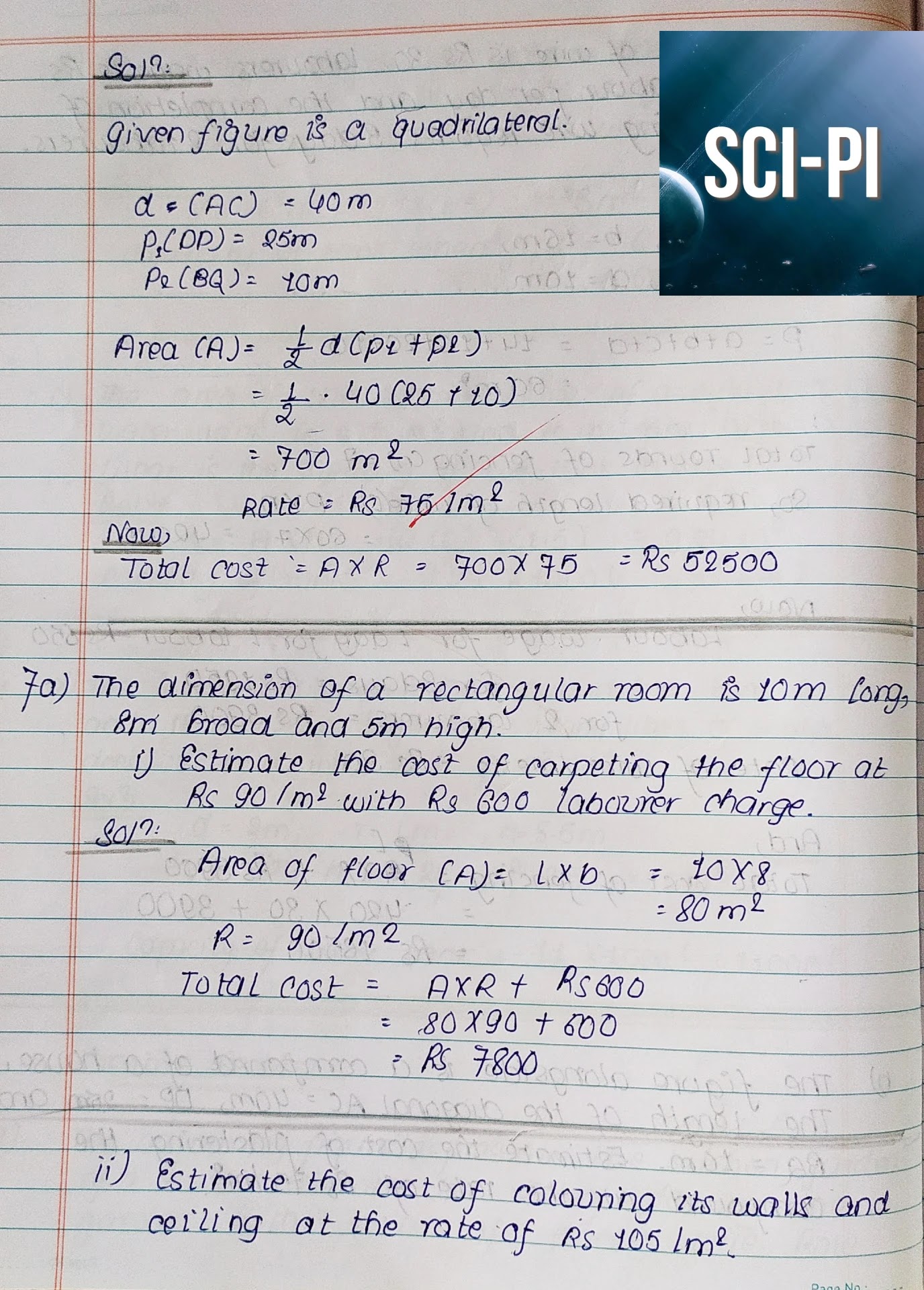 Exercise 7.4 Mensuration in Household Activities Class 10 Solutions from vedanta Excel in Mathematics