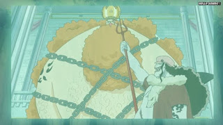 ワンピースアニメ 魚人島編 548話 ネプチューン じゃもん | ONE PIECE Episode 548