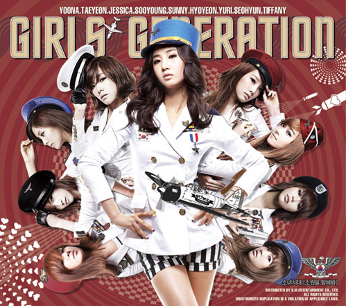 girls generation jessica gee. gee girls generation