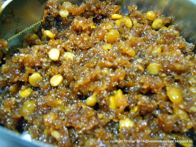 Thaengai Pooranam [ Coconut sweet stuffing ]