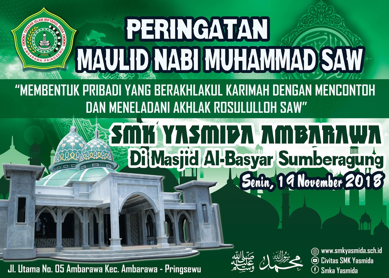  Desain  Banner  Panggung Maulid  Nabi SMK Yasmida Abdur Rozak