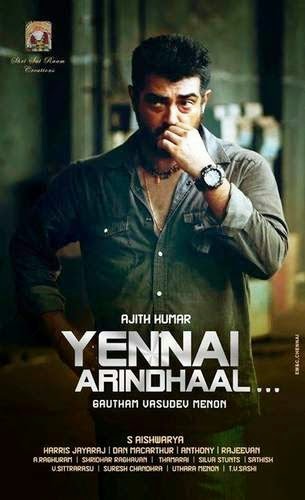 http://shpakatony.blogspot.com/2014/12/watch-yennai-arindhaal-tamil-movie.html