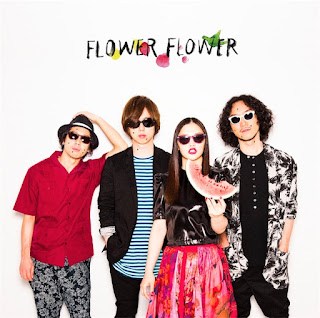 Flower Flower - Toumei no Uta