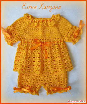 all free crochet, crochet, crochet baby dress, crochet clothes, crochet dress, crochet fashion, Crochet for beginners, crochet pattern, crochet patterns, crocheting patterns, free crochet, free patterns, 