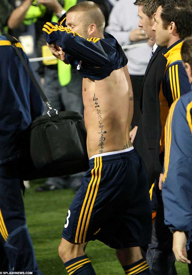 Chinese Tattoo David Beckham Chinese Tattoo