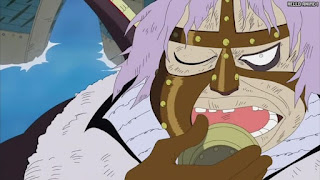 ワンピース アニメ エニエスロビー編 311話 スパンダム | ONE PIECE Episode 311 Enies Lobby