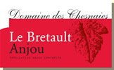 Domaine des Chesnaies - Le Bretault - Anjou